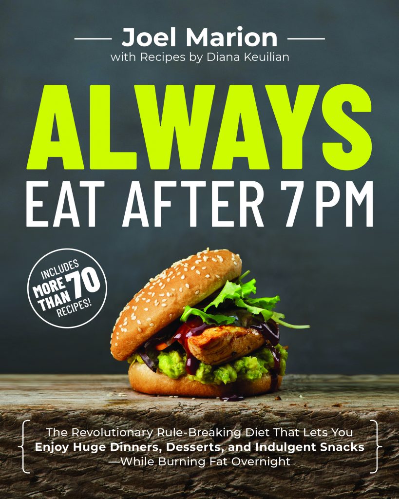 a book cover with a sandwich and the text ALWAYS Eat after 7pm 